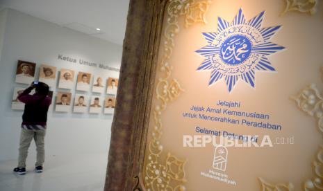 Jelang Muktamar, Sekum tidak Harus Mundur